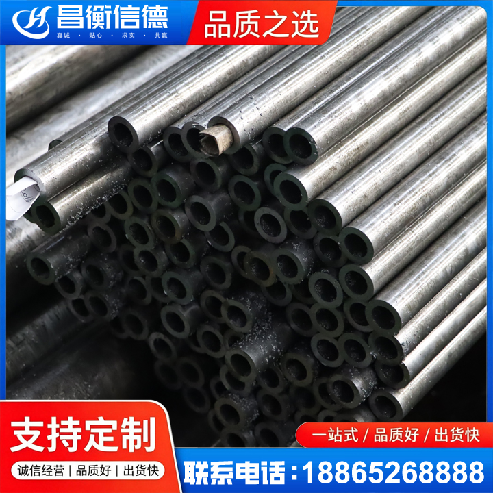 疏勒GCr15精密钢管