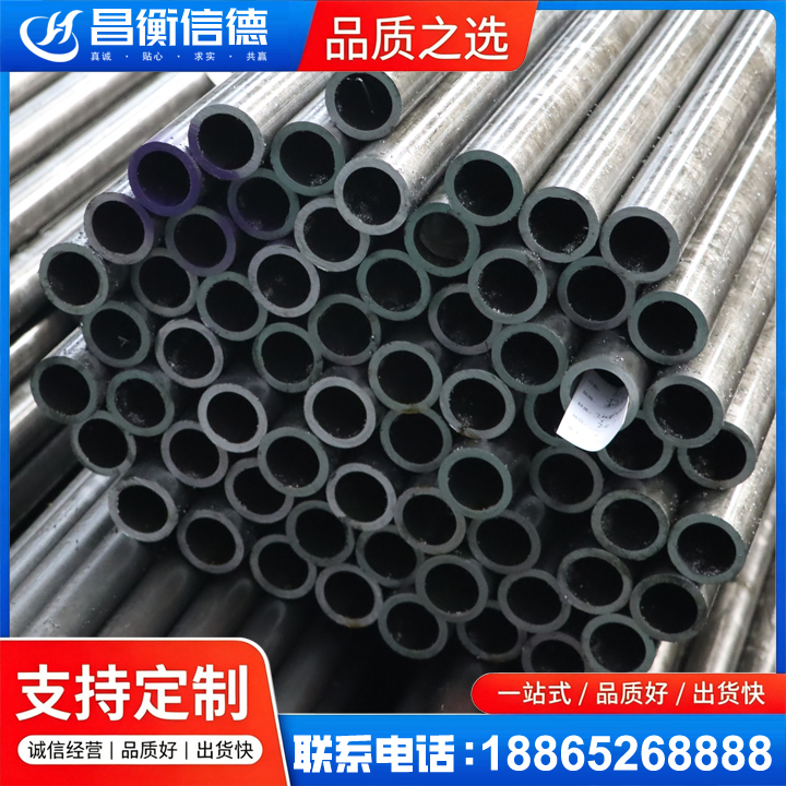 疏勒20cr精密钢管